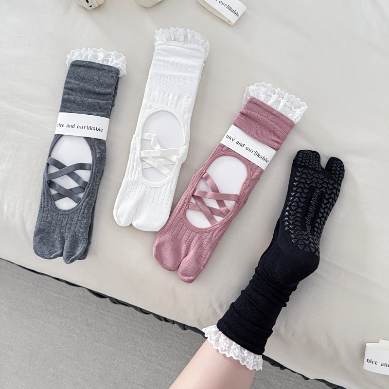 Skarpetki do jogi z koronkowym – Toe Sock Split recenzja i cena