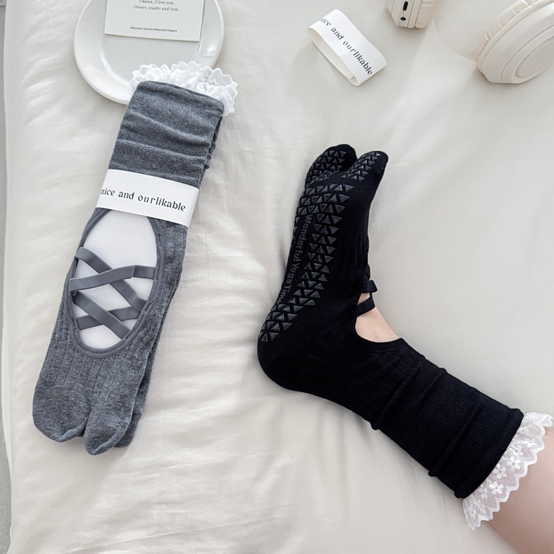 Skarpetki do jogi z koronkowym – Toe Sock Split recenzja i cena