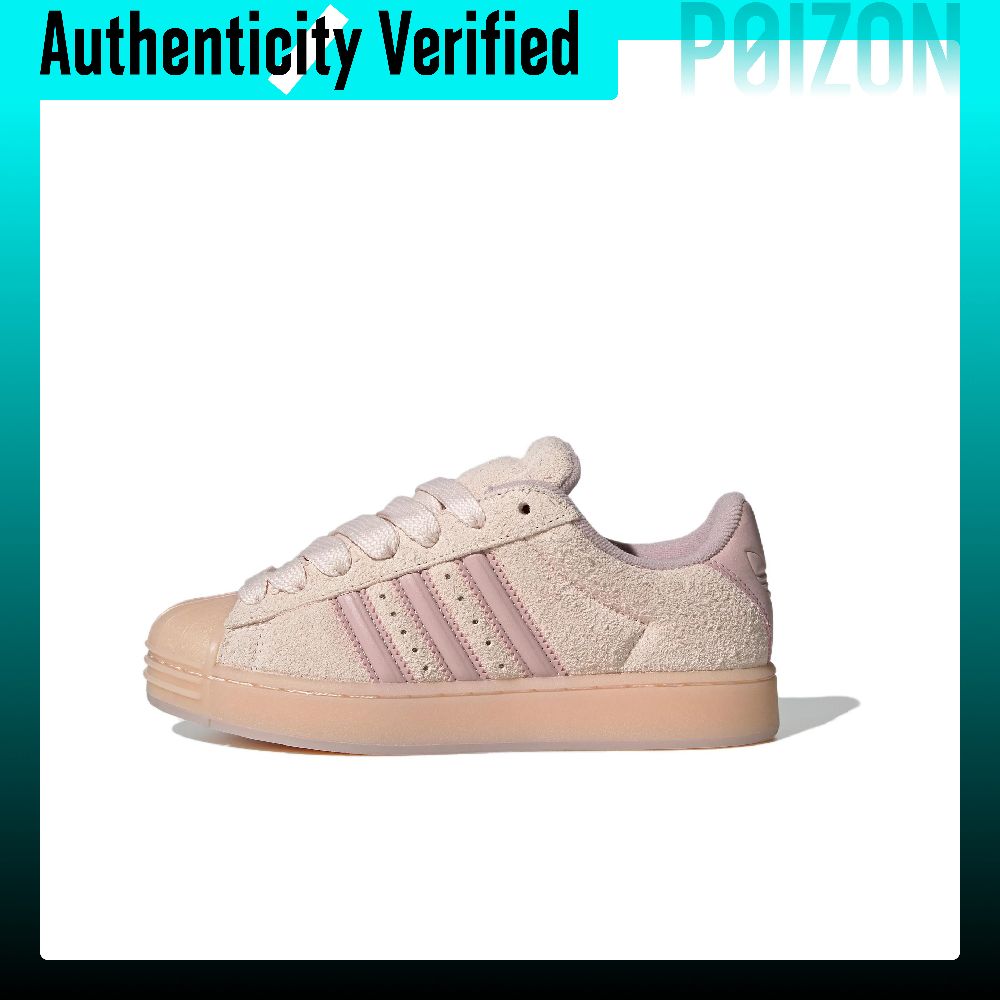Adidas Originals Superstar ST  – Adidas Shoes Superstar recenzja i cena