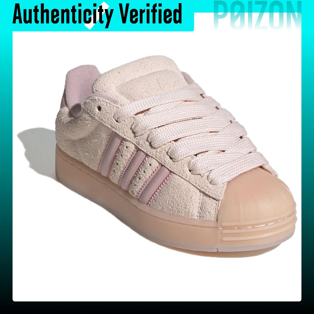 Adidas Originals Superstar ST  – Adidas Shoes Superstar recenzja i cena