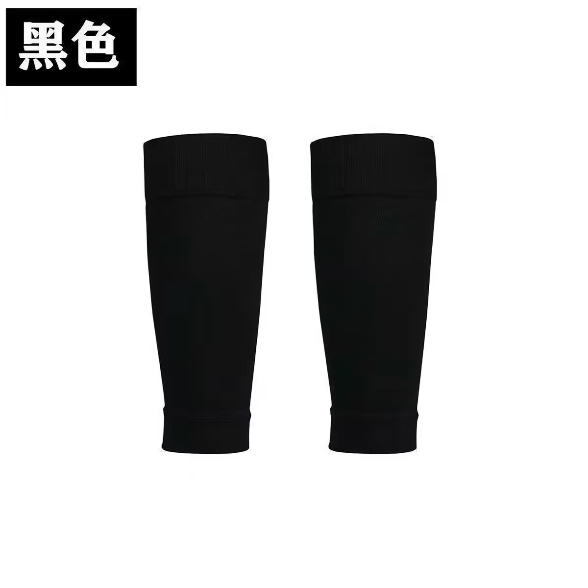 1 para oddychających skarpetek – Compression Sleeve Calf recenzja i cena